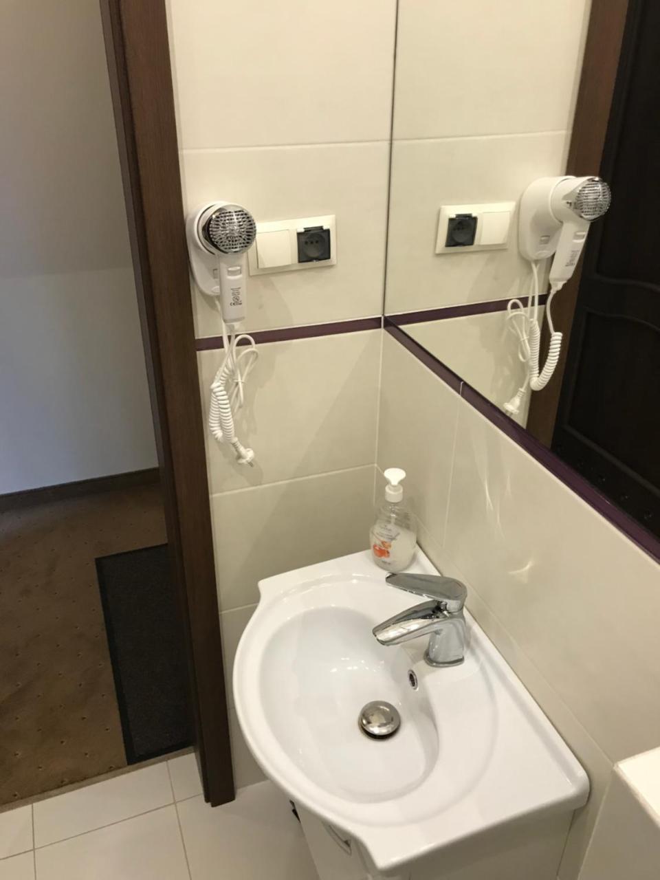 Gosciniec Pod Mlynem Hotel Inowrocław Kültér fotó